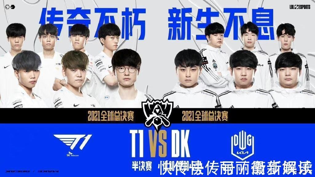 在夏季转会 在夏季转会