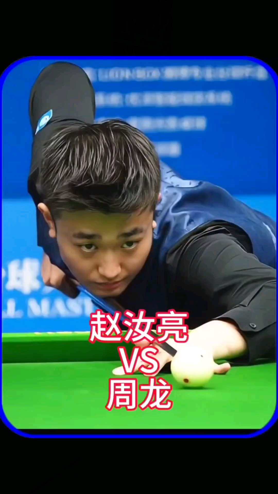 疑是璀璨的 疑是璀璨的