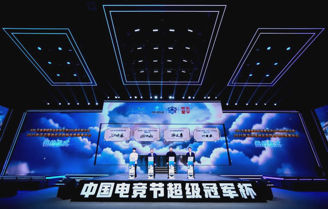 竞争不仅体 竞争不仅体