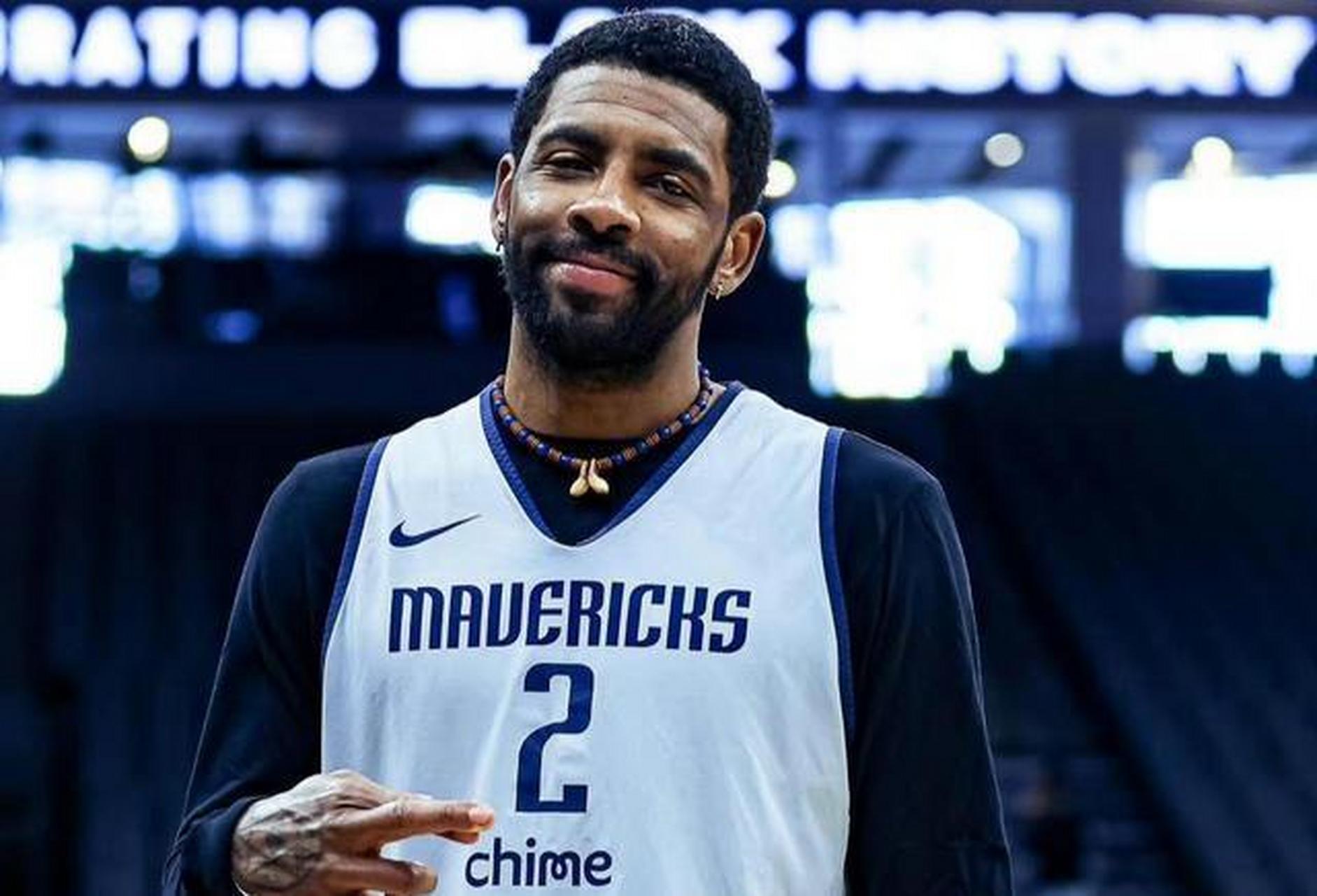 奇的固执和 奇的固执和