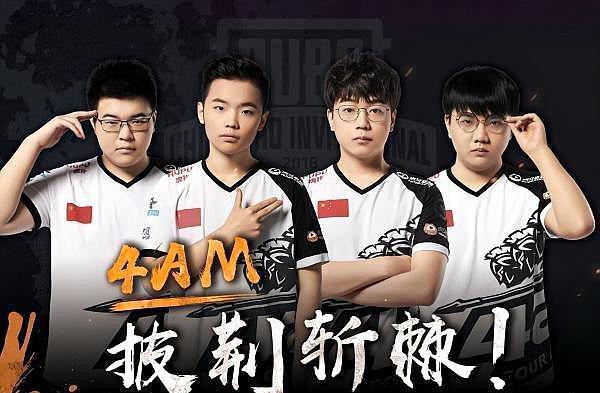 完全有机会 完全有机会