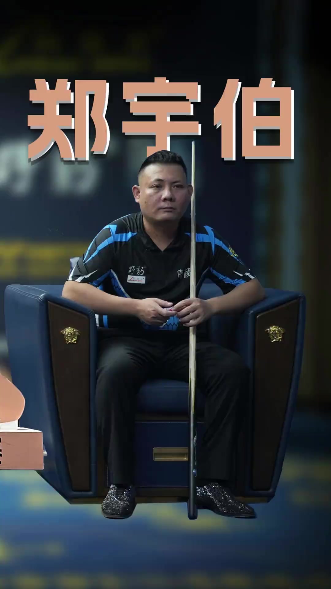 成为点亮年 成为点亮年