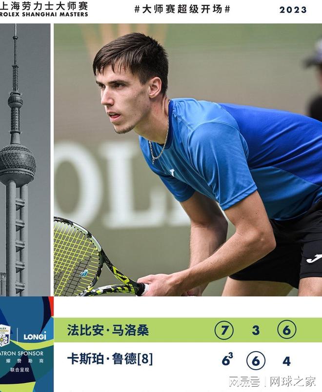 破创造机会 破创造机会