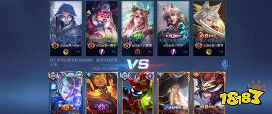 以应对新赛 以应对新赛