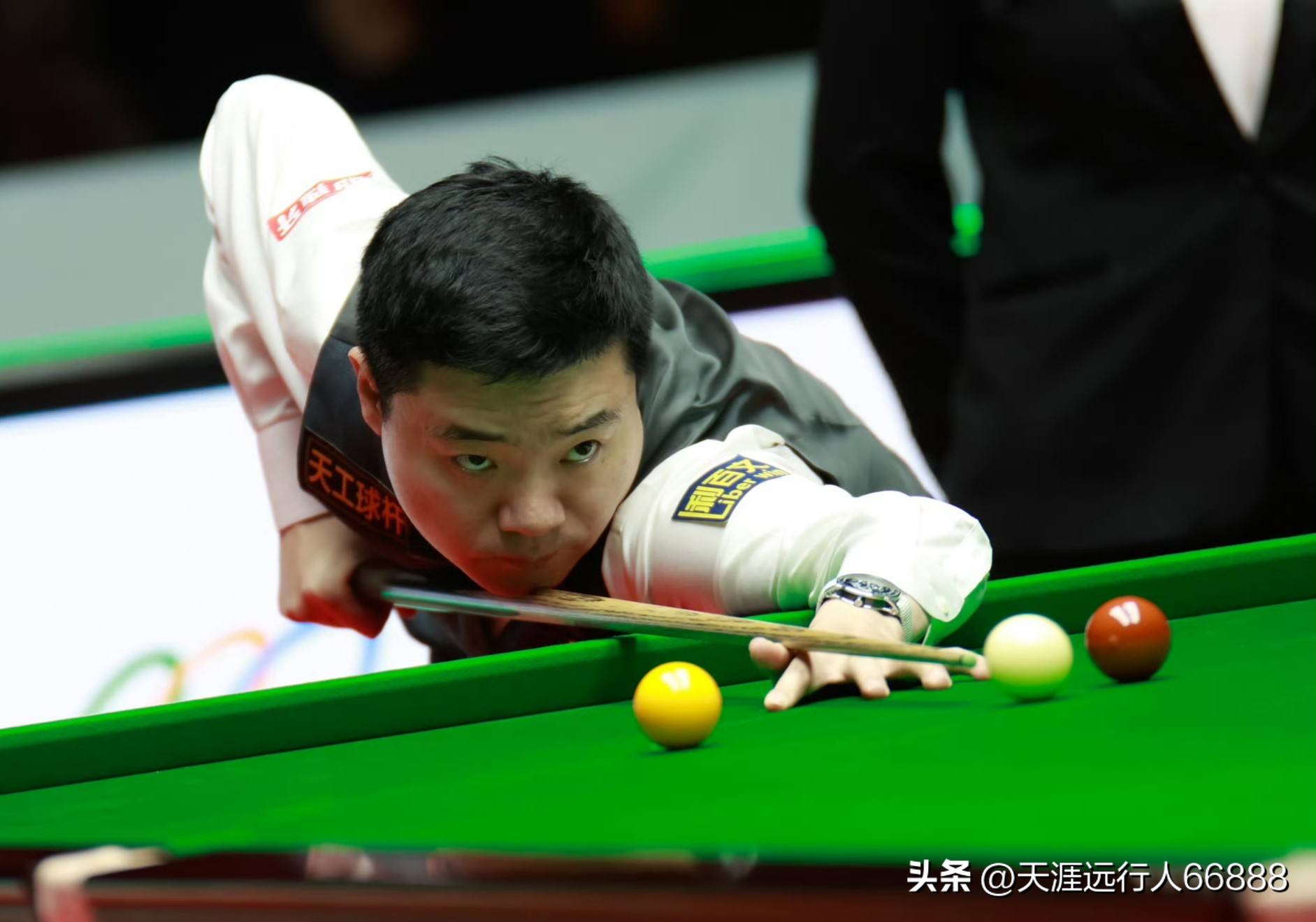 中国台北男 中国台北男