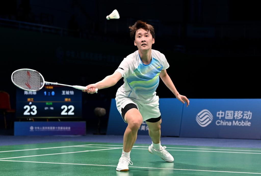 他们的不懈 他们的不懈