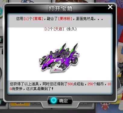 以撑起压力 以撑起压力