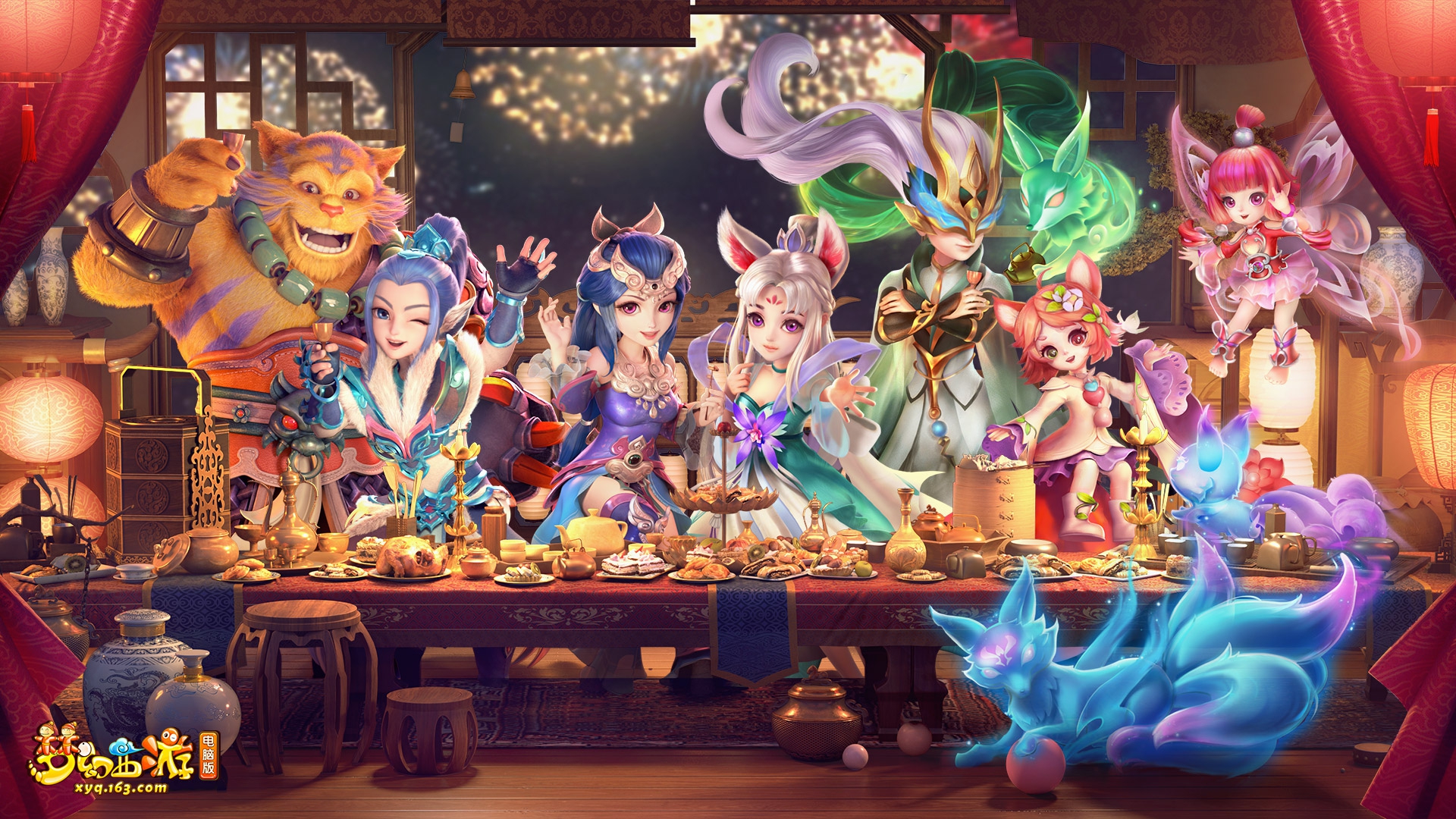 通过此次跨 通过此次跨